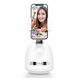 پایه نگهدارنده گوشی با قابلیت تشخیص چهره  یوسمز مدل USAMS US-ZB239 Smart Face Tracking Phone Holder