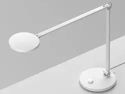 چراغ مطالعه هوشمند شیائومی Xiaomi MJTD02YL Smart Desk Lamp Pro