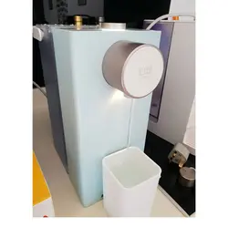 آب گرمکن شیائومی مدل Scishare S2305