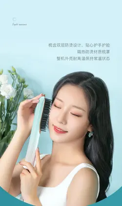 شانه چند منظوره و صاف کننده یون منفی شیائومی Enchen مدل Aurora C3