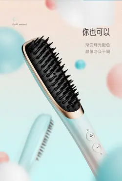 شانه چند منظوره و صاف کننده یون منفی شیائومی Enchen مدل Aurora C3