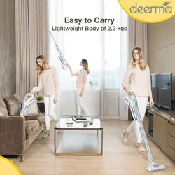 جارو برقی شیائومی درما Xiaomi Deerma DX700