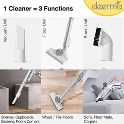 جارو برقی شیائومی درما Xiaomi Deerma DX700