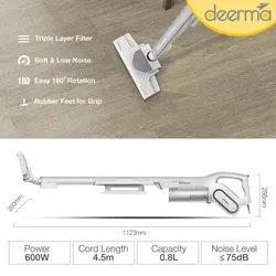 جارو برقی شیائومی درما Xiaomi Deerma DX700