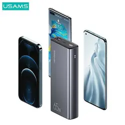 پاوربانک 30000 میلی آمپر ساعت 65W یوسمز US-CD165