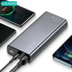 پاوربانک 30000 میلی آمپر ساعت 65W یوسمز US-CD165