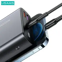 پاوربانک 30000 میلی آمپر ساعت 65W یوسمز US-CD165