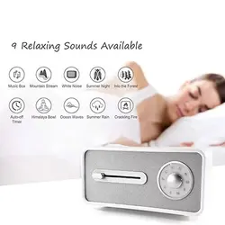 اسپیکر پاتختی شیائومی مدل Senshui Sleeping Speaker E05