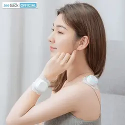 ماساژور الکتریکی شیائومی مدل Jeeback M2 Electronic Moxibustion