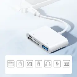 آداپتور و هاب لایتنینگ جویروم مدل Joyroom S-H142