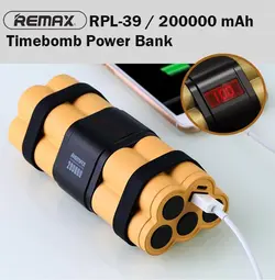 پاور بانک ریمکس REMAX TIMEBOMB RPL-39 با ظرفیت 20000 میلی‌آمپر ساعت