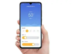 کتری برقی شیائومی Xiaomi Mijia Thermostat Electric Kettle Pro MJHWSH02YM