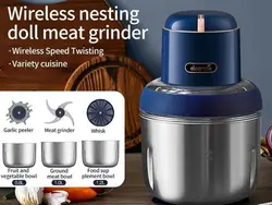 چرخ‌گوشت و غذاساز شارژی شیائومی Xiaomi Deerma Multifunctional Mixer DEM-JR08