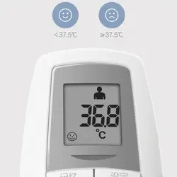 دماسنج دیجیتال بدن شیائومی مدل Xiaomi Andon Portable Infrared Thermometer NT19