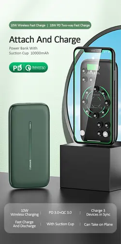 پاوربانک وایرلس شارژ سریع یوسمز USAMS US-CD146 Wireless Fast Charging Power Bank ظرفیت 10000mAh