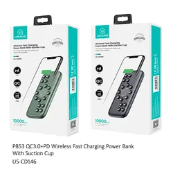 پاوربانک وایرلس شارژ سریع یوسمز USAMS US-CD146 Wireless Fast Charging Power Bank ظرفیت 10000mAh