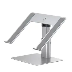 پایه استند لپتاپ باسئوس Baseus Metal Adjustable Laptop Stand Silver LUGS000012