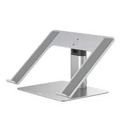 پایه استند لپتاپ باسئوس Baseus Metal Adjustable Laptop Stand Silver LUGS000012