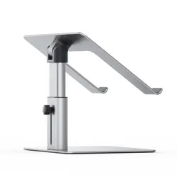 پایه استند لپتاپ باسئوس Baseus Metal Adjustable Laptop Stand Silver LUGS000012