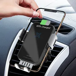 هولدر و شارژر وایرلس ویوو WIWU Car Wireless Charging CH305 با توان 15W