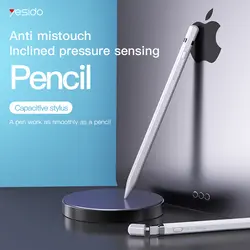 قلم لمسی یسیدو مدل Yesido Capacitive Pen ST08
