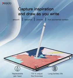قلم لمسی یسیدو مدل Yesido Capacitive Pen ST09