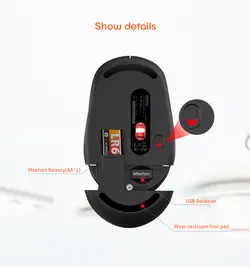 ماوس بی سیم میشن مدل Meetion Wireless Mouse MT-R570