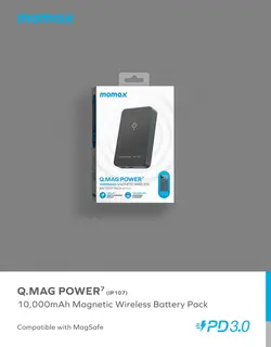 پاوربانک وایرلس مگنتی مومکس مدل Q.Mag Power 7 Magnetic IP107 با ظرفیت 10000mAh