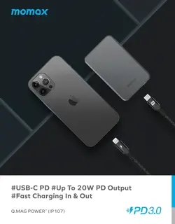 پاوربانک وایرلس مگنتی مومکس مدل Q.Mag Power 7 Magnetic IP107 با ظرفیت 10000mAh