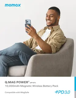 پاوربانک وایرلس مگنتی مومکس مدل Q.Mag Power 7 Magnetic IP107 با ظرفیت 10000mAh