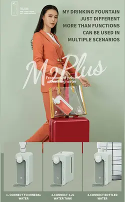 دستگاه آب جوش فوری شیائومی Xiaomi JMEY M2 Plus Water Dispenser