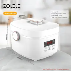 پلوپز برقی شیائومی Zolele ZB500 با حجم 3 لیتر