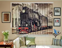 پرده لوردراپه تصویری قطار LT4392