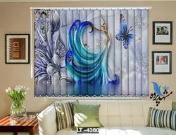 پرده لوردراپه تصویری پروانه LT4380
