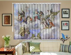 پرده لوردراپه تصویری مینیاتوری LT4377