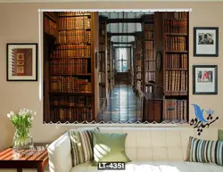 پرده لوردراپه تصویری کتابخانه LT4351