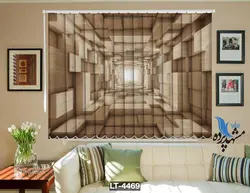 پرده لوردراپه تصویری سه بعدی LT4469