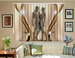 پرده لوردراپه تصویری رنگی LT4578