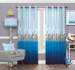 پرده پانچ فانتزی طرح دو رنگ S10430