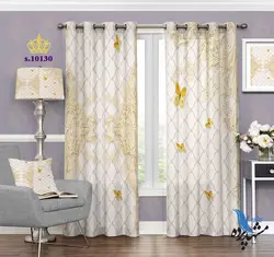 پرده پانچ پذیرایی طرح لوزی S10130