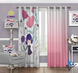 پرده پانچ دخترانه طرح دختر نقاشی S10003