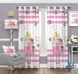 پرده پانچ ورزشی طرح دخترانه S9815