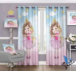 پرده پانچ کودکان طرح دخترانه S10358