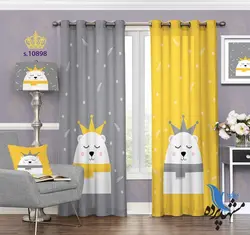 پرده پانچ کودکانه طرح خرس پادشاه S10898