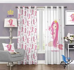 پرده پانچ کودکانه طرح پری دریایی S10575