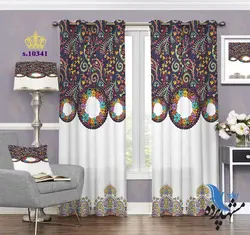 پرده پانچ پذیرایی طرح پتینه S10341