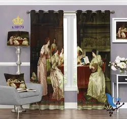 پرده پانچ کلاسیک طرح نقاشی کلاسیک S10173