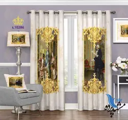 پرده پانچ پذیرایی طرح نقاشی فانتزی S10286