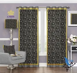 پرده پانچ پذیرایی طرح مدرن S10235