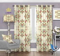 پرده پانچ پذیرایی طرح ابزار S10219